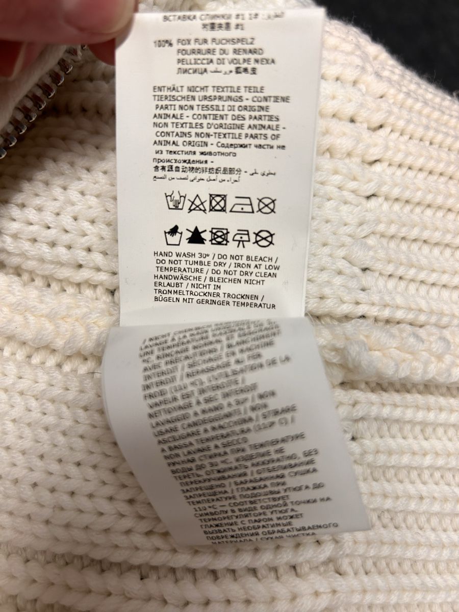 Vestes: Philipp Plein Limit Edition – Neuf (Voir description) à Rheineck par snc_g95p 6