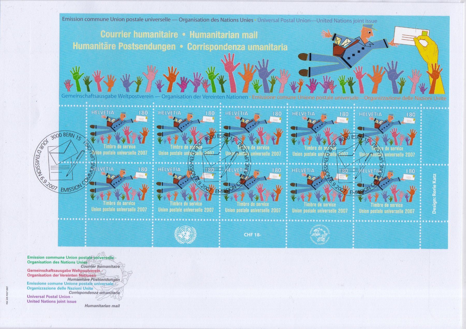 Alle Briefmarken: 7 x CH Blocks, Klenbogen bis 2014, ET – Gebraucht aus Münchwilen AG von Nesar 1