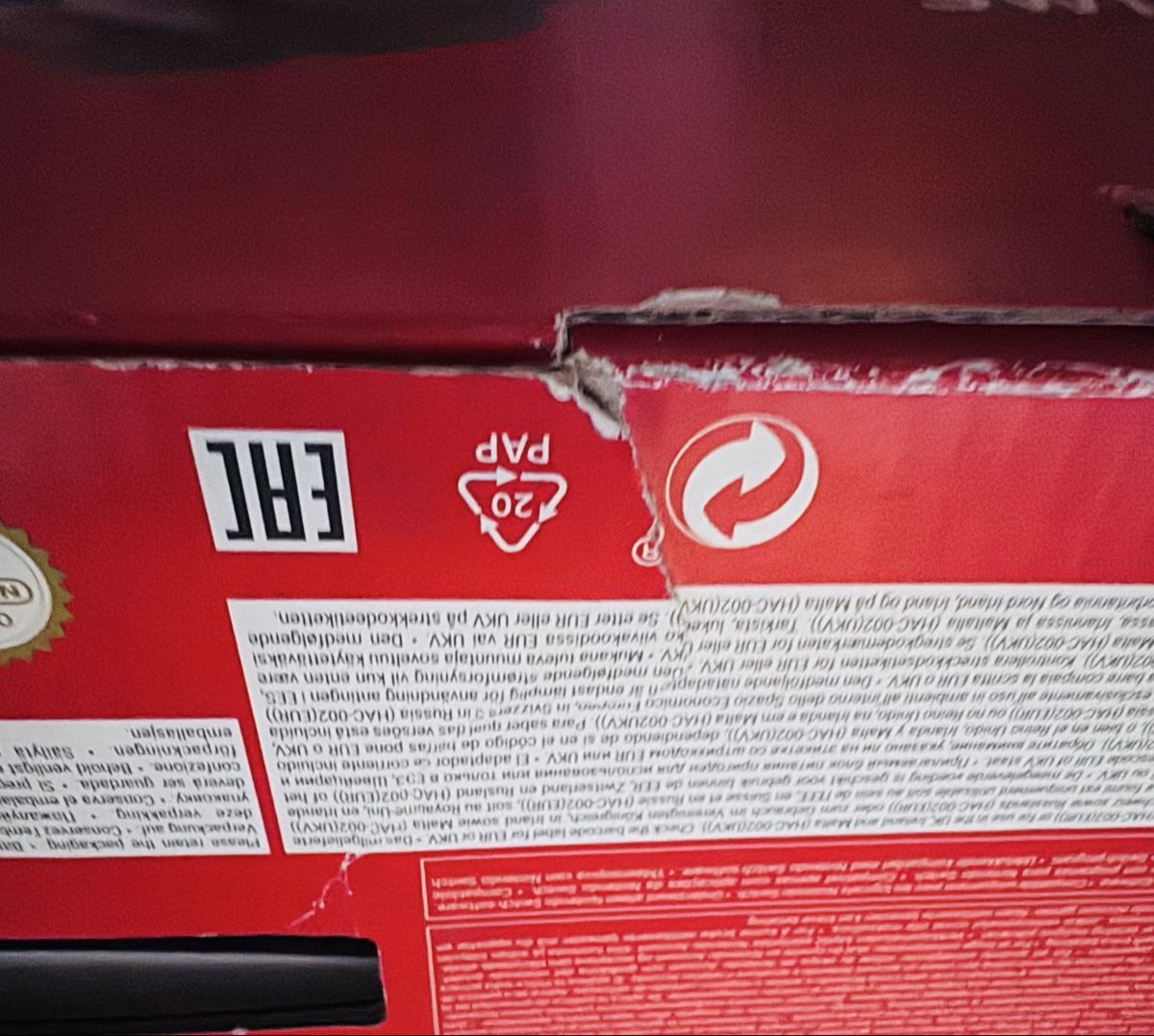 Nintendo Console: Nintendo Switch V2 + Super Smash Bros. Ultimate + OVP – Usato da Stein AG venduto da ellenacleofea 8