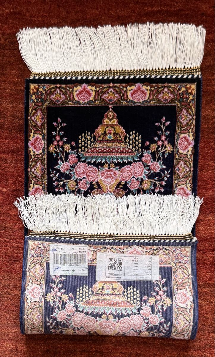 Teppiche: Wunderschöner Orientteppich 60x30.cm -N.5 – Neu (gemäss Beschreibung) aus Büron von Filadefia-888 1