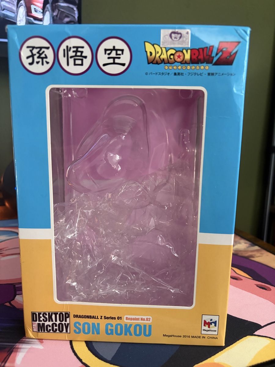 Figuren: Son Goku dinosaur Real Desktop McCoy – Gebraucht aus Giubiasco von Oni05 2