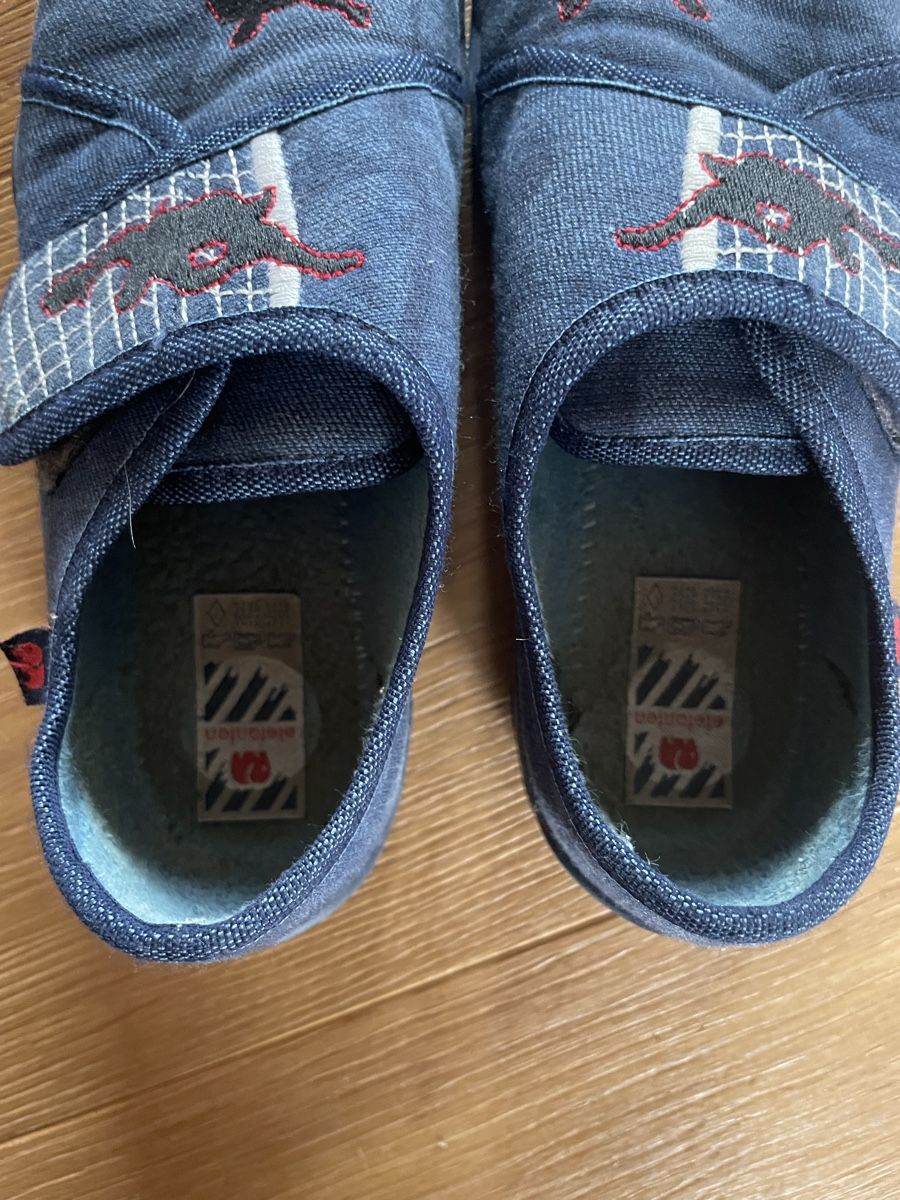 Elefanten Scarpe per ragazzi: Finken / Hausschuhe – Usato da Aarwangen venduto da erd_ngx8 3