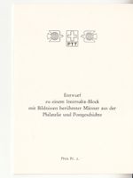 SBK W50 und Entwurf Internaba 1974