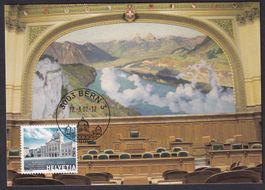 Maximumkarte 1046 100 Jahre Bundeshaus ET Bern 12.3.2002