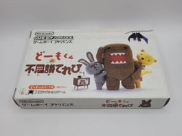 Domo Kun Fujiki TV Gameboy Advance (GBA) Jap. OVP