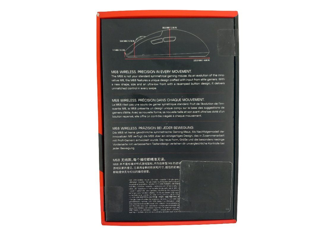 Maus: CHERRY xtrfy M68 Wireless Black Maus – Gebraucht aus Hünenberg von Restwert_Zug 2