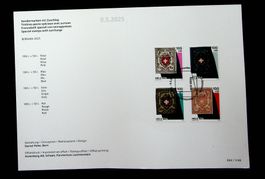 SUISSE SÉRIE TIMBRES OBLITÉRÉS BERNABA 8.5.2025 /S560