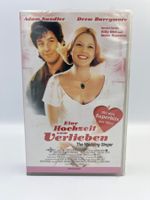 Eine Hochzeit zum Verlieben Adam Sandler Rarität! VHS
