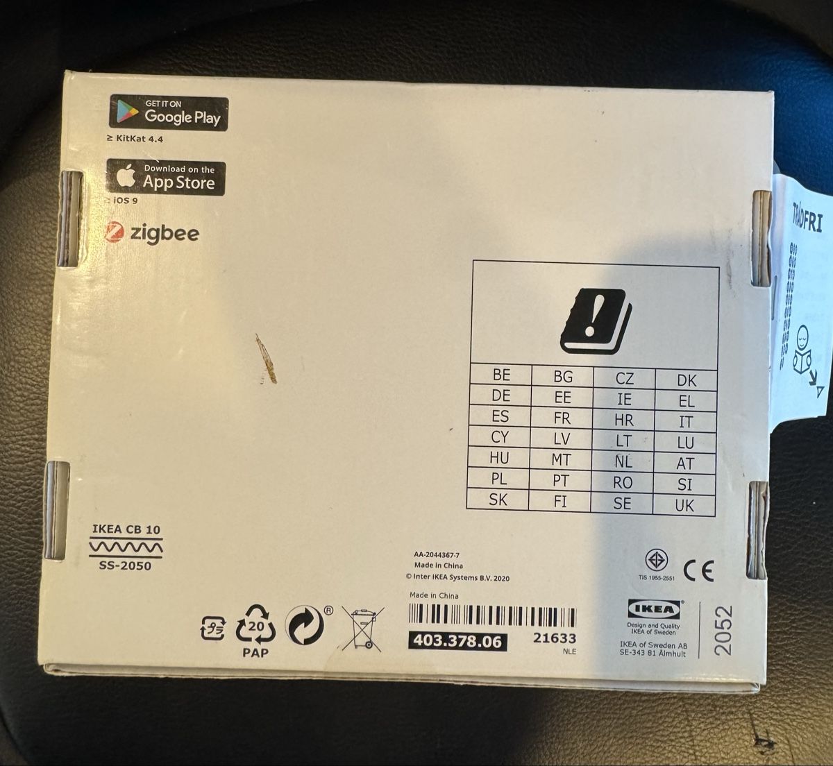 Hubs & Switches: Neu IKEA Trådfri Gateway – Neu und originalverpackt aus Oftringen von kar_y2tf 2