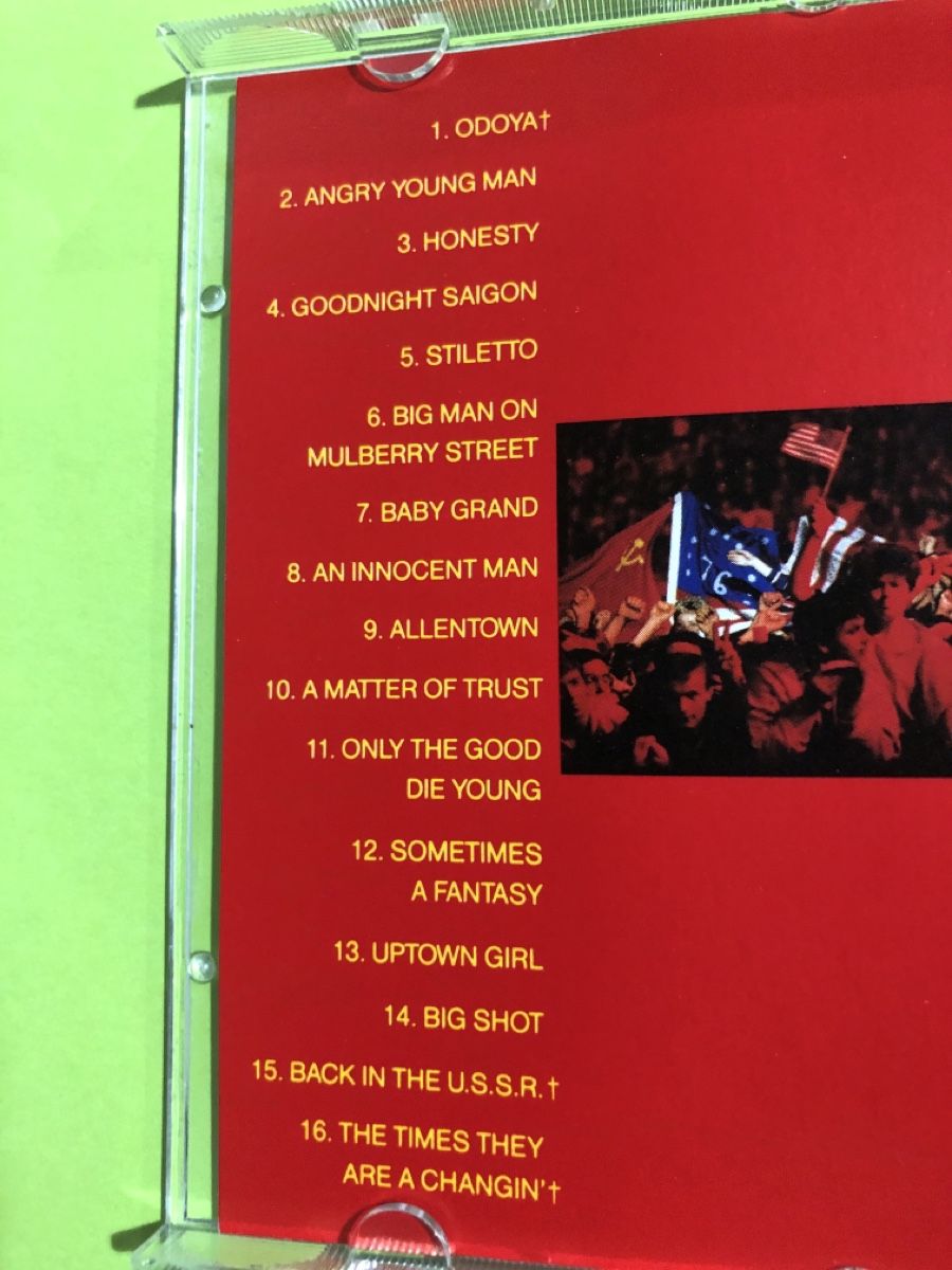 CDs: Billy Joel - Ko – Gebraucht aus Flaach von rubo7 2