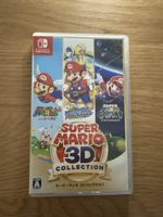 Super Mario 3D Collection Nintendo Switch JP