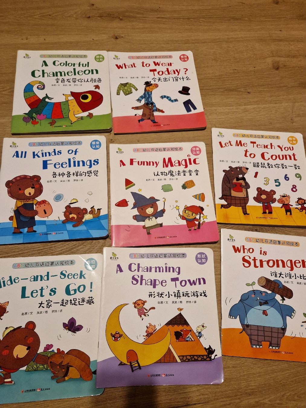 Libri: Chinesische Kinder Bücher 36 Stücke  – Usato da Wimmis venduto da traubenq 8