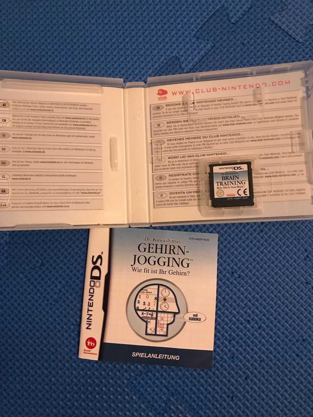 Nintendo Spiele: Dr. Kawashimas Gehirn-Jogging Nintendo DS – Gebraucht aus Gossau SG von schlitzerdemon 1