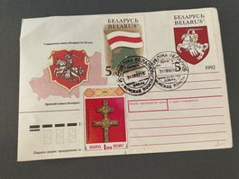 Briefumschlag Belarus 1992 mit Briefmarken und Stempel gu...
