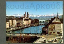 AK color Zürich ZH Limmat, Rudolf-Brun-Brücke,belebt ≈1970