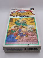 Hanjuku Hero OVP SNES Super Famicom Japan