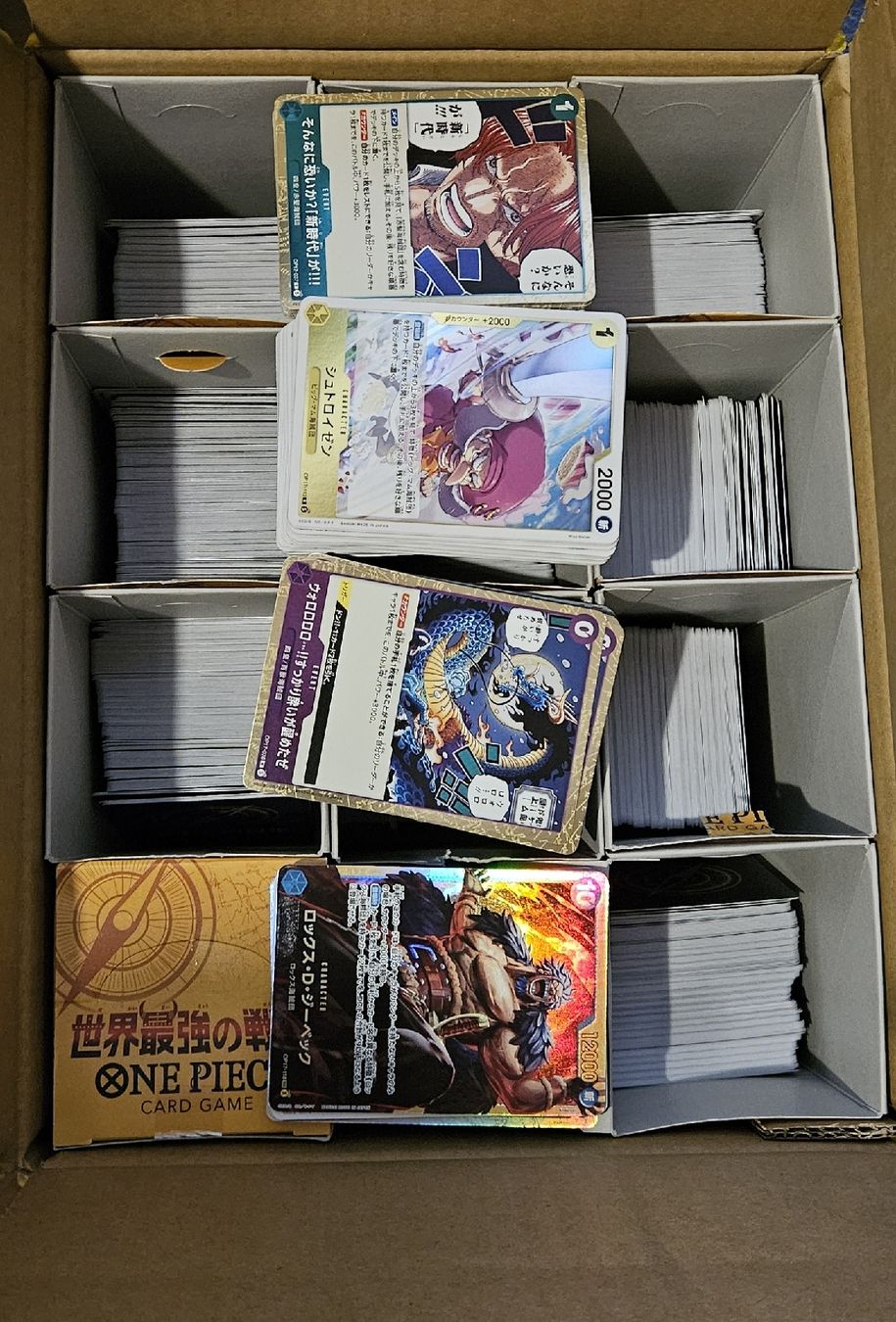 Bandai Sammelbilder & Trading cards: One Piece Op17 Case / Double Pack Set Display Box EN / JP – Gebraucht aus Rümlang von GUTCG 9