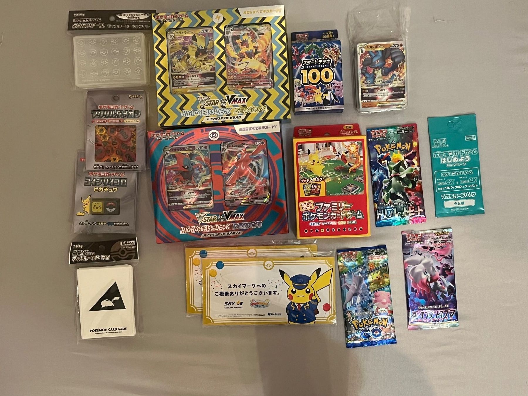 Pokémon Carte collezionabili: Pokemonkartensammlung – Nuovo e nell'imballaggio originale da Uster venduto da Kaito_4