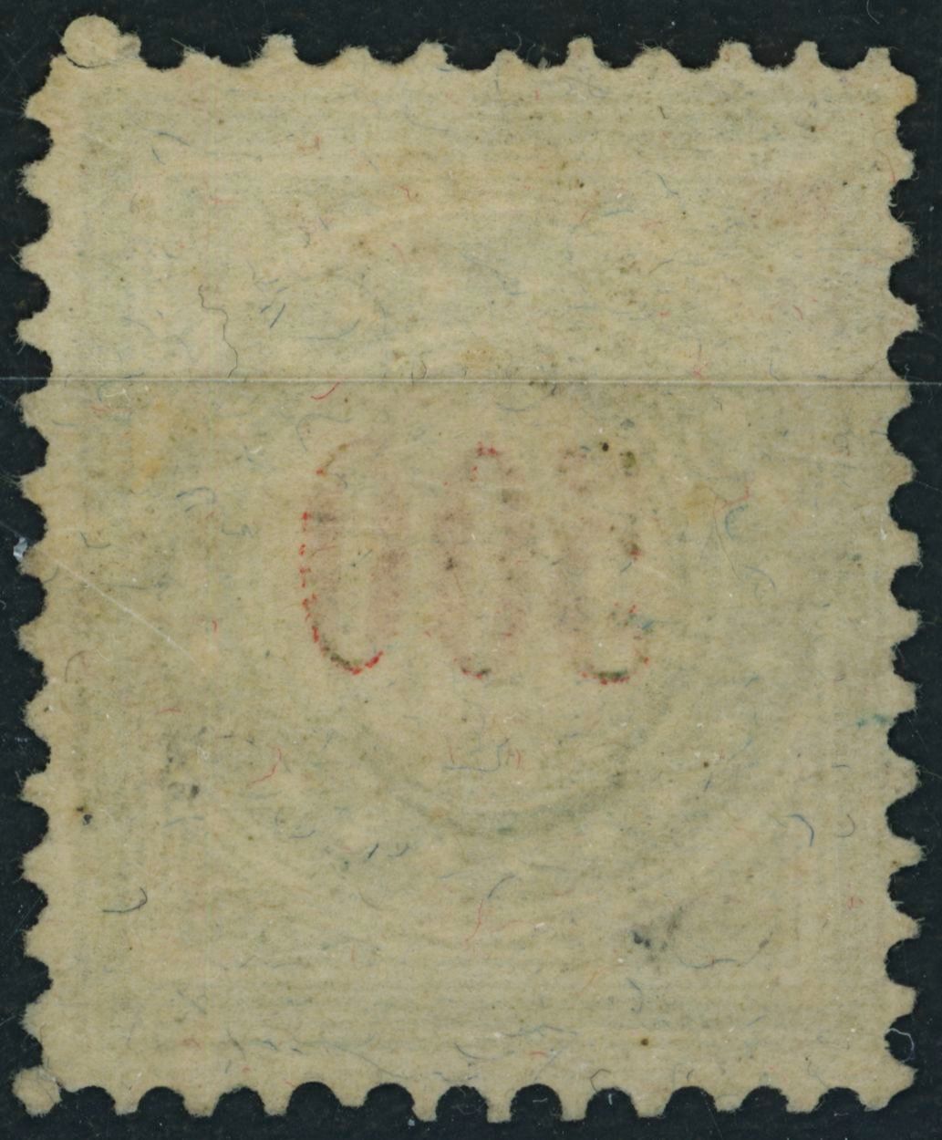 Tutti i francobolli: 1897 - Portomarke - gestempelt – Usato da Schindellegi venduto da leecollect 1