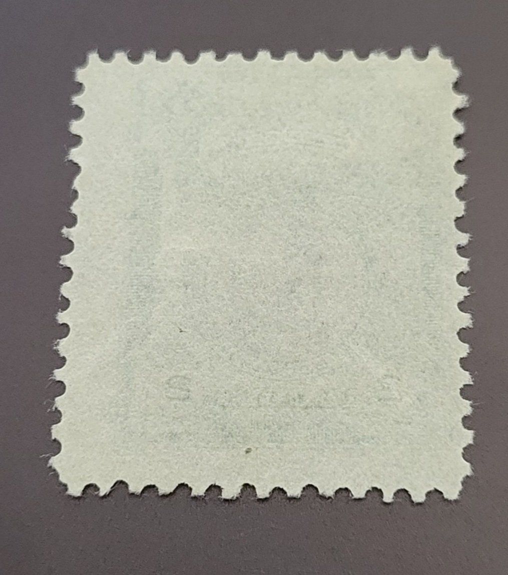 Tutti i francobolli: Peru 1918 alte briefmarke – Usato da St Gallen venduto da Stampsalshobby 1