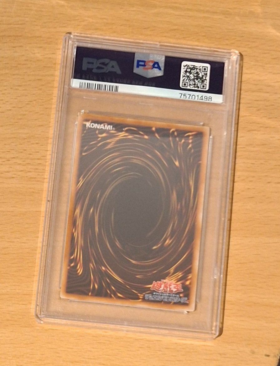 Yugioh Carte collezionabili: Yu-gi-oh Elemental Hero Dark Neos POTD-JP033 PSA 10 – Nuovo (secondo la descrizione) da Münchenbuchsee venduto da Pokefreak69 1