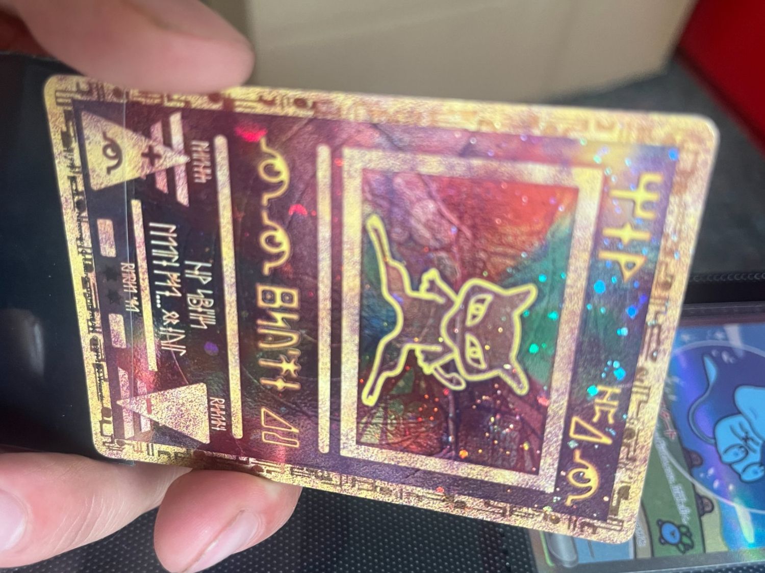 Pokémon Sammelbilder & Trading cards: Pokemon Ancient Mew 1999 Promo – Gebraucht aus St. Niklaus VS von tru_vj5x 3