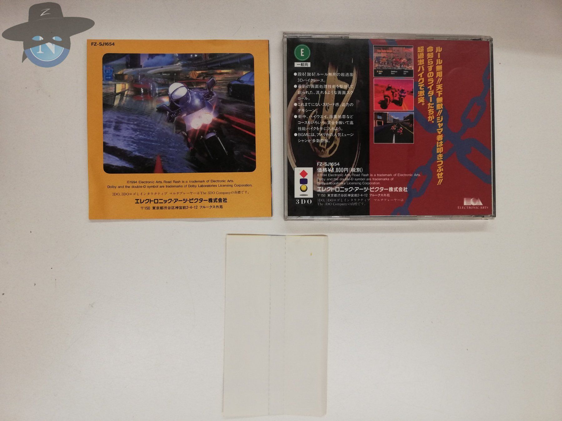 Giochi: Road Rash / Panasonic 3DO / JAPAN Version inkl. Spine – Usato da St. Gallen venduto da zorro_dc 1