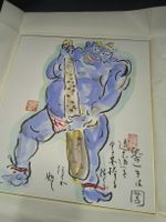 Japanese paintings 
