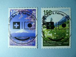 2014 Sondermarken Schweiz-Japan Ersttag Vollst. 1491,1492