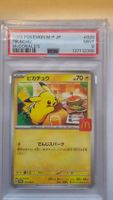 Pikachu #20/M-P Pokemon Japanese Promo PSA9