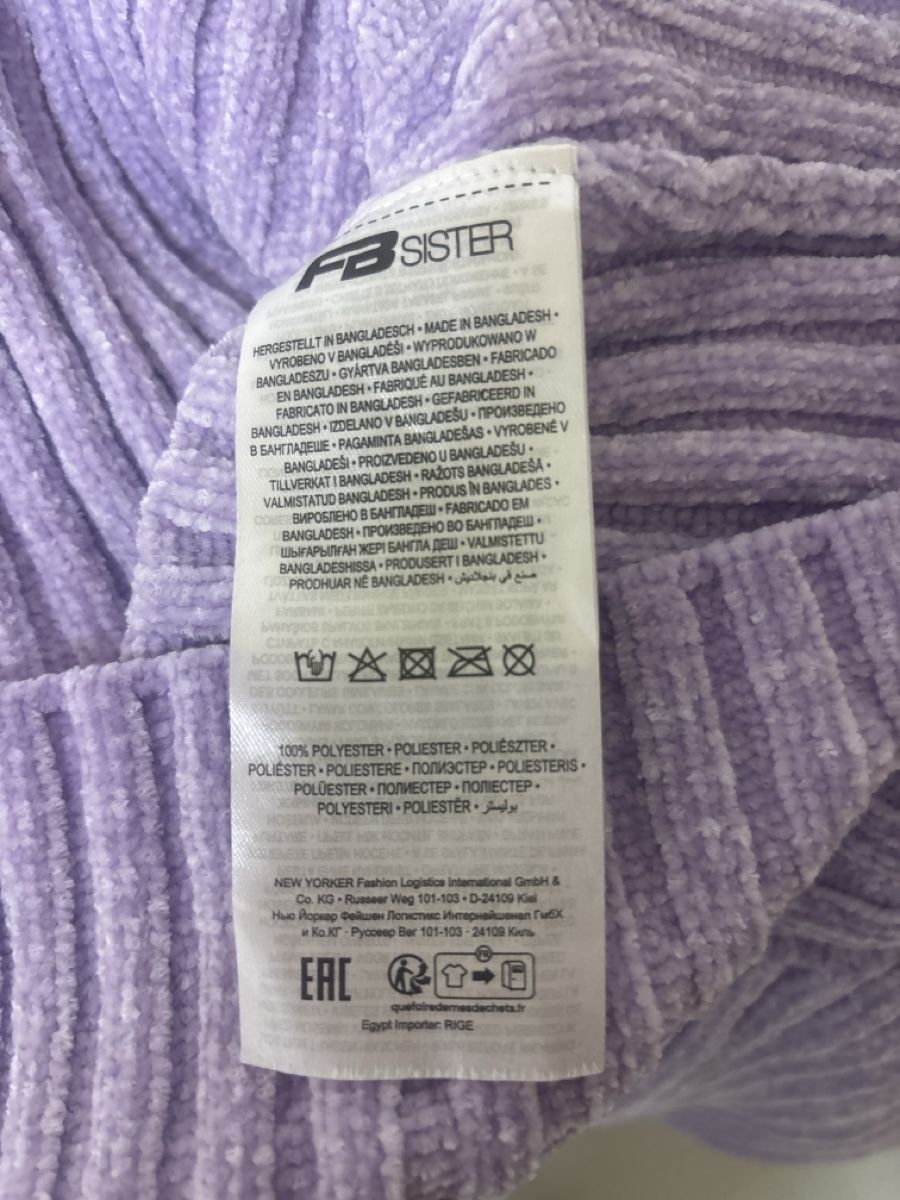 Maglioni & Felpe: FB Sister Strickpullover lila Grösse M (No) – Nuovo (secondo la descrizione) da Wallisellen venduto da ASZT 4