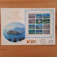 Briefmarken Block Lemanex Lausanne 1978 Schiffe auf Seen