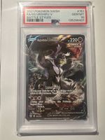 Pokemon Urshifu V  151/163 Lot 29