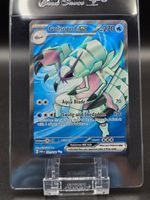 Golisopod ex #221 Paradox Rift NM / 🇬🇧