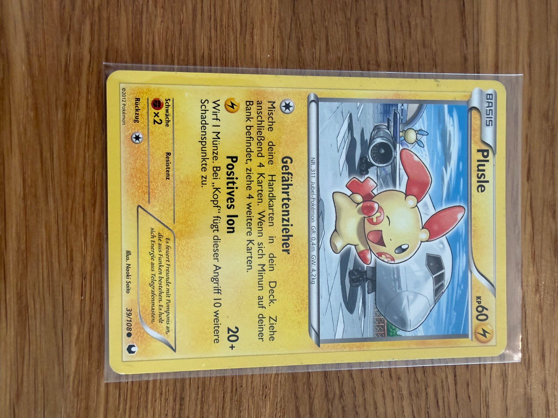 Pokémon Sammelbilder & Trading cards: Plusle 39/108 – Gebraucht aus Amriswil von sim_nlb6