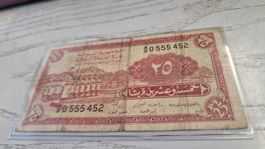 Sudan Currency Board 25 Piastres banknote used