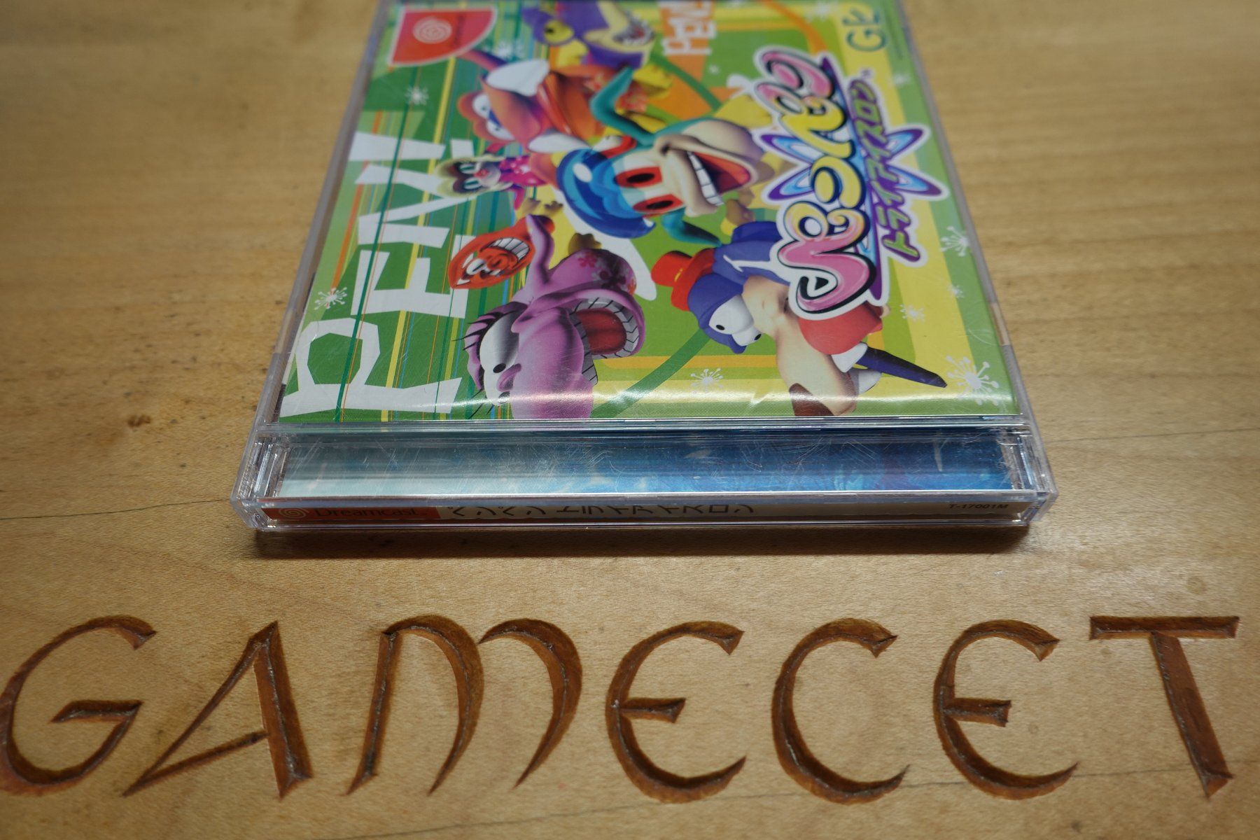 Sega Giochi: Pen Pen TriIcelon - Japan – Usato da Steinach venduto da Gamecet 1