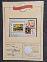 Briefmarken Block "Sir Rowland Hill" 1979