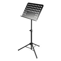 Adam Hall Stands SMS 2 - Notenpult ...