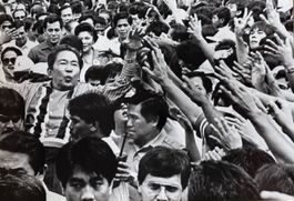 Pressefoto - Ferdinand Marcos, Wahlkampf Philippinen, 1986