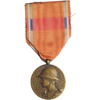 Frankreich Orden Ehrenzeichen Verdun TypI "PRODHOMME"