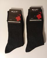 ⭐⭐ ZWEI PAAR PREMIUM HERREN KNIESOCKEN schottischer Garn!!