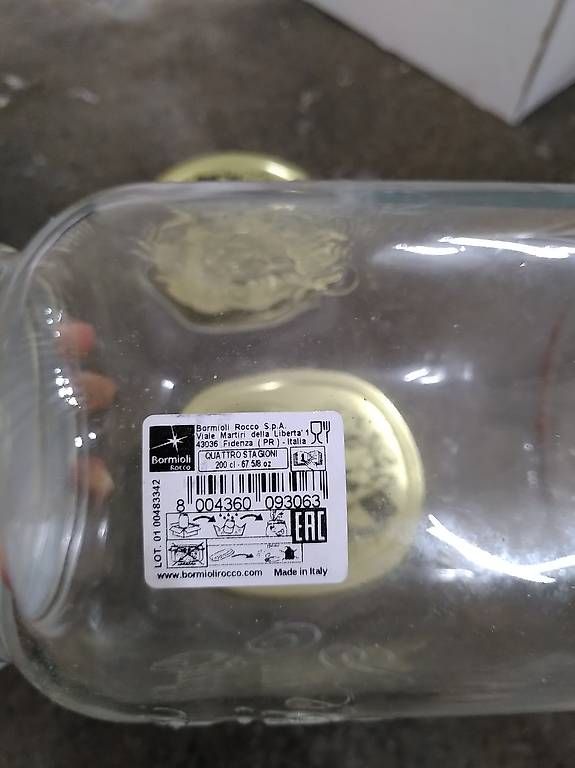 Contenitori & Simili: 3 Schraubgläser, 1.5 L – Usato da Zürich venduto da dodo_tardigrade
