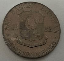Philippinen 1 Piso 1982