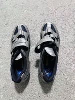 Chaussures vélo Shimano argentées taille 41 occasion
