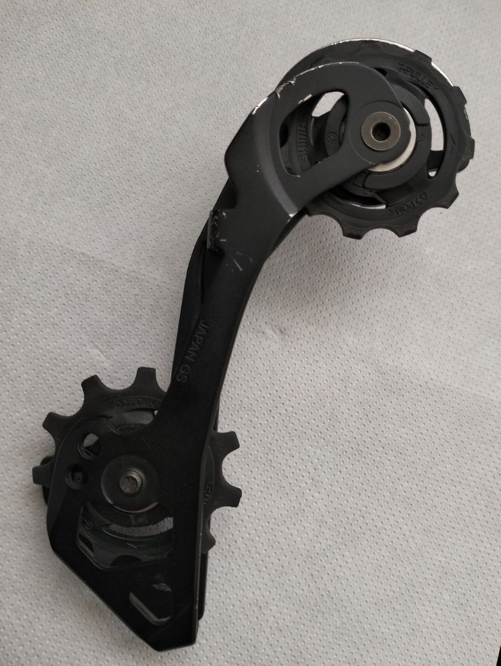 Shimano Pezzi di ricambio: Shimano Schaltwerkskäfig GS – Usato da Uster venduto da KarlZH 1