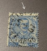 Italien 1901 briefmarke abart dezentriert