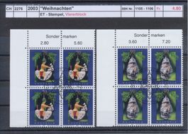 2003 "Weihnachten" - Viererblock, ET- Stempel