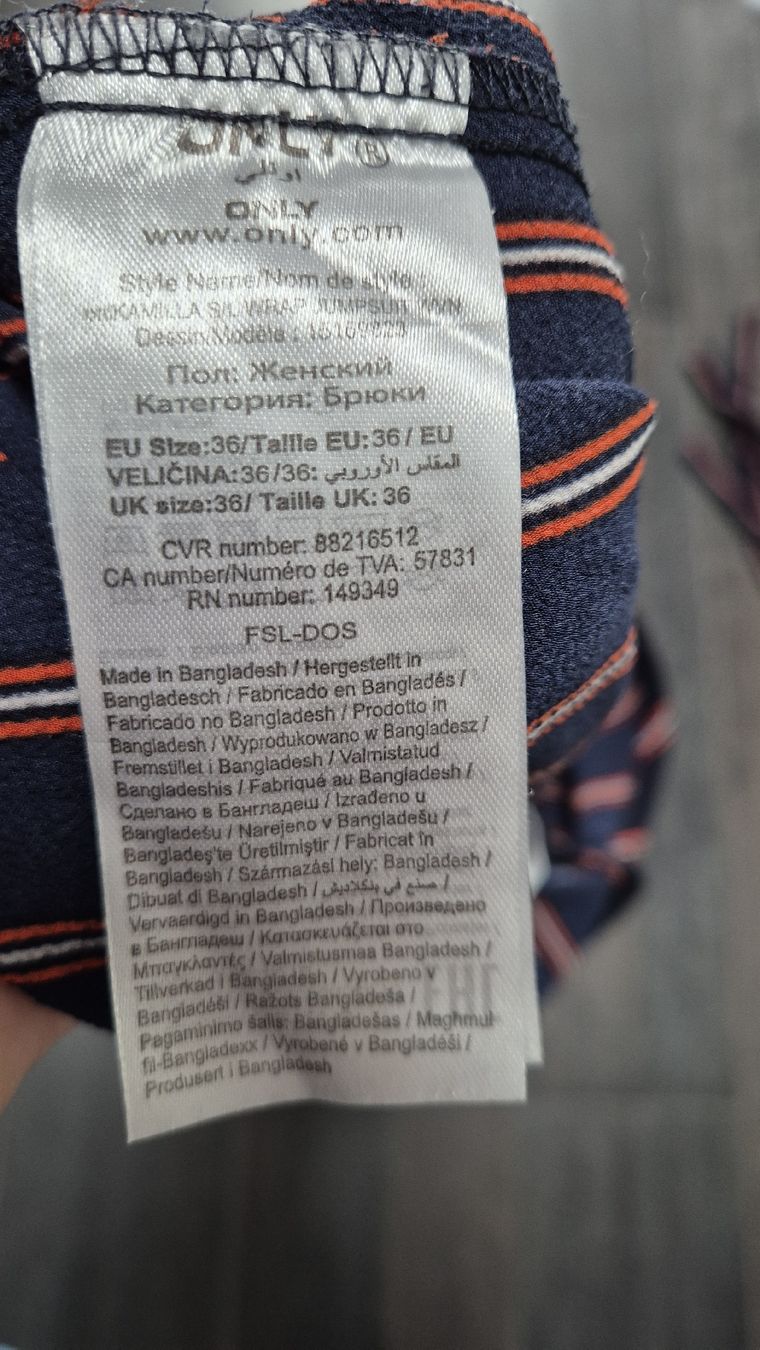 Only Jumpsuits: ONLY - Striped Jumpsuit - 34 – Gebraucht aus Wallisellen von Camcha 4
