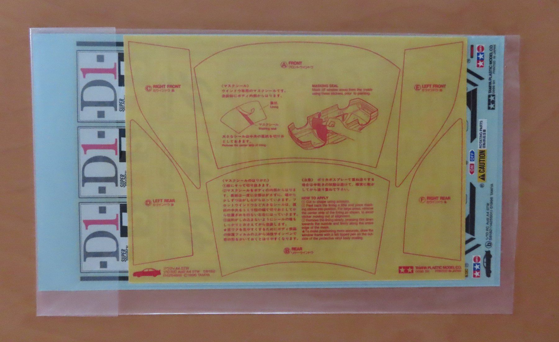 Tamiya RC Modellbau: Tamiya RC Decal 58182 Audi A4 STW 1996 – Neu und originalverpackt aus Horgen von Tenere24 3
